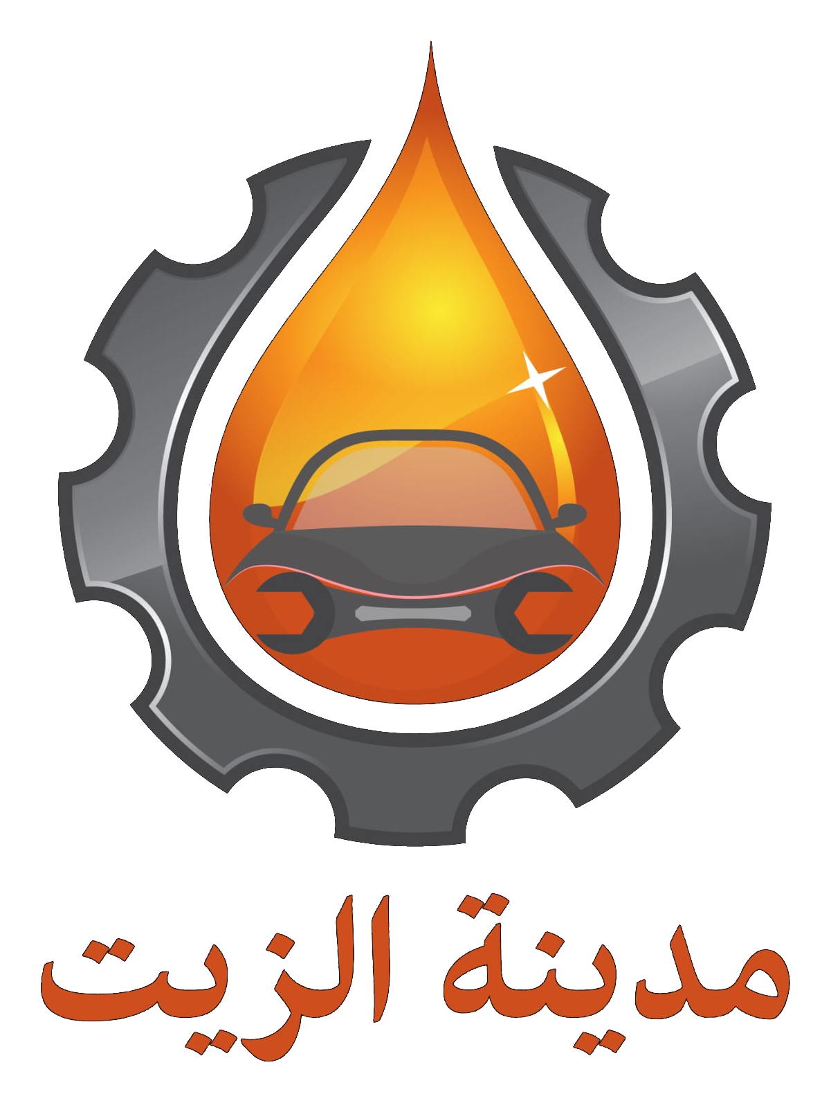02 Oil City